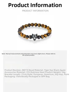 Detail showing wolf head bead with black onyx and tiger eye stone beads on a 21cm bracelet