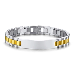 Two-tone gold and silver stainless steel strap bracelet with a rectangular engravable plate