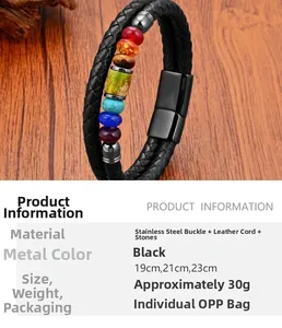 Detail view of seven chakra beads on a braided leather cord with magnetic steel clasp