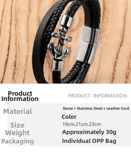 Detail of multilayer leather bracelet with stainless steel anchor charm and magnetic clasp