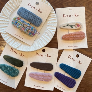 Set of two Korean style tweed and knitted hair clips for women in vintage Morandi colors