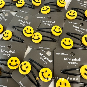 Barrettes à cheveux souriantes jaunes pour filles avec cartes de marque grises