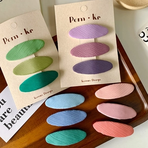 Set of 12 oval Morandi fabric hair clips with wave texture and Korean minimalist design