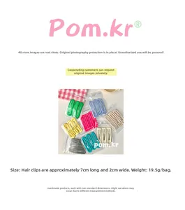 Spécifications de taille pour barrettes à cheveux mates couleur bonbon de 7cm