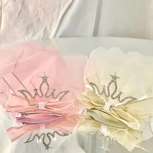 Girls Princess Crown Veil Hair Clip Alloy Rhinestone Mesh Bowknot Sweet Birthday Party Hair Accessories For Kids