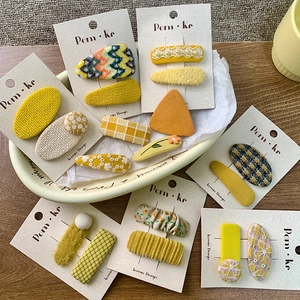 Lot de barrettes à cheveux pour filles style coréen en tissu floral jaune et dentelle