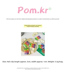 Detail view of 3cm colorful metal snap clips with product dimensions and weight