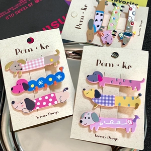 Cute colorful dachshund puppy hair clips with patterns on premium display card