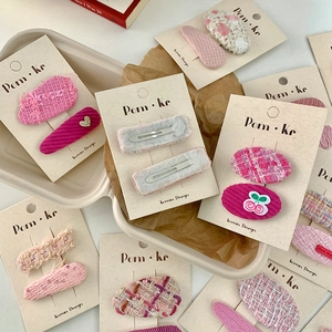 Sweet pink woven geometric heart and cherry hair clips for girls set with metal BB base