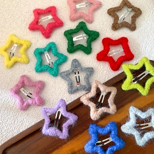 Set di 13 mollette per capelli a forma di stella in lana colorata per acconciature