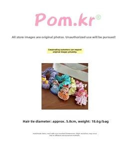 Détails de taille et poids de quatre chouchous colorés avec poupées de dessin animé