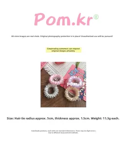 Detailed size chart for spiral telephone wire hair ties showing 5cm radius and 1.5cm thickness