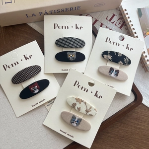 Barrettes à cheveux d'automne abricot avec motifs à carreaux et broderies de chats