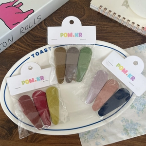 Set of 3 fabric-wrapped snap hair clips in Morandi colors for little girls styling