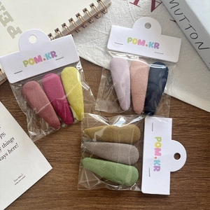Sweet fabric-wrapped BB hair clips for girls in a colorful 3-piece set gift set