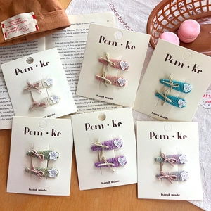 Set de Barrettes Douces en Tissu Tricoté avec Nœud Étoile Cœur pour Filles Jolies Épingles à Cheveux Style Coréen