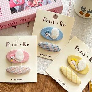Schwan Bestickt Karomuster Haarklammer Set Für Kinder Handgefertigt Stoff Schleife Tier Muster Mori Stil Mädchen Haarschmuck