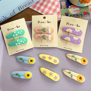Juego de pinzas para el cabello de tela bordada con lindos diseños de margaritas