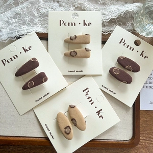 Braune Stoff-Haarspangen im Set mit Polka-Dot-Jacquard-Muster für Damen und Kinder