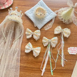 Coffret d'accessoires cheveux princesse avec voile couronne et nœuds à paillettes