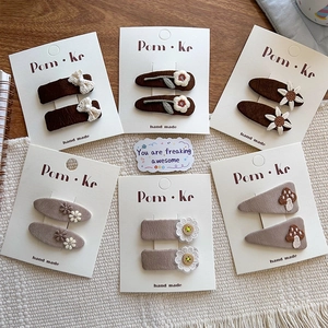 Lot de barrettes brodées avec motifs lapin, champignon et fleurs aux tons marron chaud