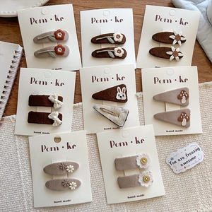 Barrettes à cheveux faites main brodées lapin et fleurs tons terre pour enfants et bébés