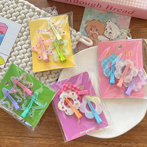 Lot de barrettes mignonnes en forme de fleur et d'étoile en jaune, vert, violet et rose
