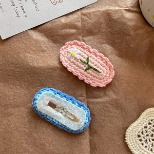 Détails de barrettes à fleurs de marguerite tricotées main avec fermeture à clip en métal