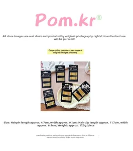 Golden bobby pins set showing wave non-slip structure and dimensions on card packaging