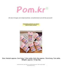 Detailed view of colorful printed BB clips on card with 5cm length and weight specs