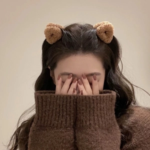 Pinces à cheveux mignonnes en peluche oreilles d'ours marron, accessoires pour cheveux
