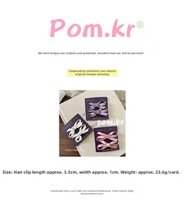 Detailed set of sweet bow hair clips for girls in purple cream and pink satin fabric