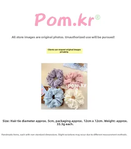 Detailed view of four multi-colored pleated chiffon scrunchies with size and weight metrics