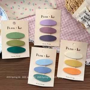 Set van 12 matte ovale haarklemmen voor meisjes in diverse kleuren en Koreaanse stijl