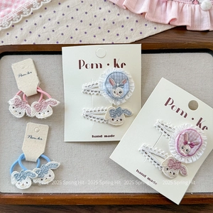 Barrettes à cheveux faites main pour enfants avec lapins brodés et bordure en dentelle