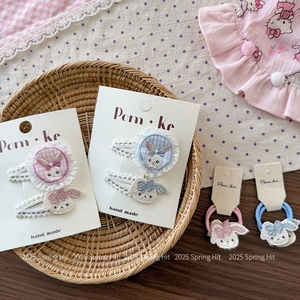 Set de barrettes à broderie lapin mignon avec dentelle et nœud pour filles et enfants