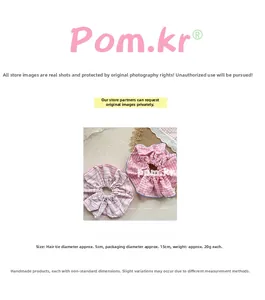Detailed view of pink striped fabric scrunchie set showing 5cm inner diameter size