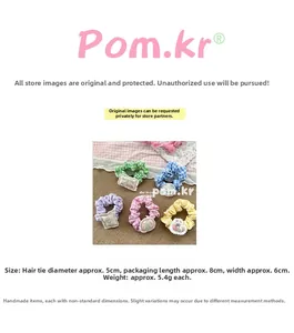 Detailed set of five plaid hair scrunchies with cute cartoon bear and cherry patches