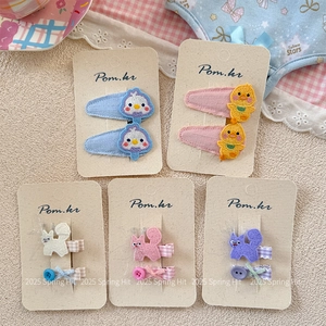 Ensemble de Pinces à Cheveux Broderie Animaux Dessin Animé pour Filles Enfants Chat Canard Poussin Accessoires Cheveux