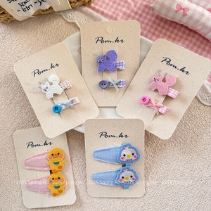 Lot de 5 barrettes à cheveux animaux de dessin animé avec chats brodés et nœuds