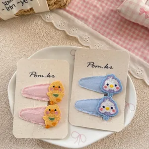 Barrettes à cheveux mignonnes avec broderie animale pour filles, lot rose et bleu