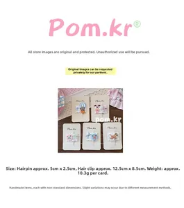 Lot de jolies barrettes brodées pour enfants avec des motifs d'éléphant et de cochon