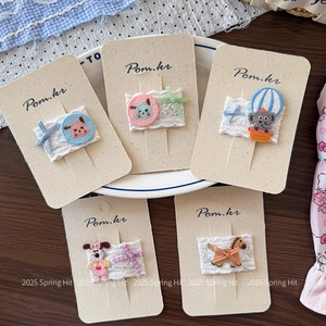 Lot de 5 barrettes brodées motif lapin et animaux pour enfants sur carte cadeau
