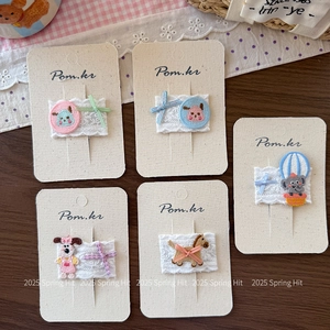 Lot de 5 barrettes à cheveux mignonnes en dentelle brodée lapin et animaux pour filles