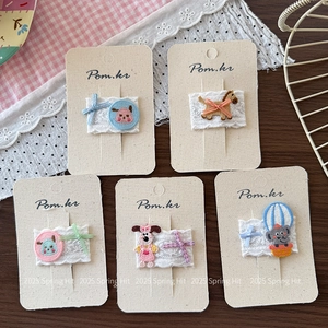 Barrettes brodées détaillées avec animaux mignons et dentelle pour enfants sur carte