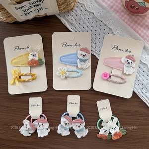 Set di Fermagli per Capelli in Tessuto con Animali dei Cartoni Animati per Bambini Ragazze Elastici Ricamati Cane Coniglio Accessori