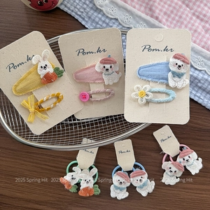 Set di fermagli per capelli coreani ricamati con animali e carote per bambine