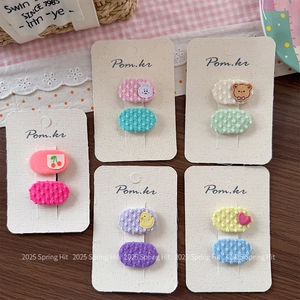 Barrettes à Cheveux en Tissu Brodé Dessin Animé Style Coréen pour Enfants Filles Épingles à Cheveux BB Motifs Cerise Ours