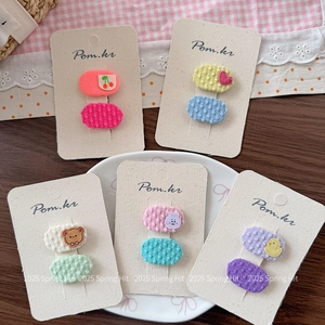 Lot de 5 paires de barrettes à cheveux pour enfants avec broderies de cerises et oursons
