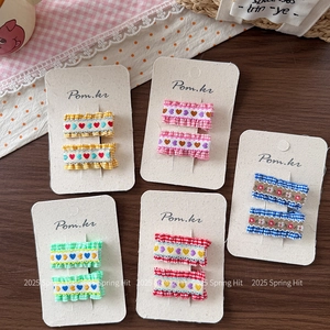 10-piece set of girls' plaid fabric hair clips with floral heart embroidery